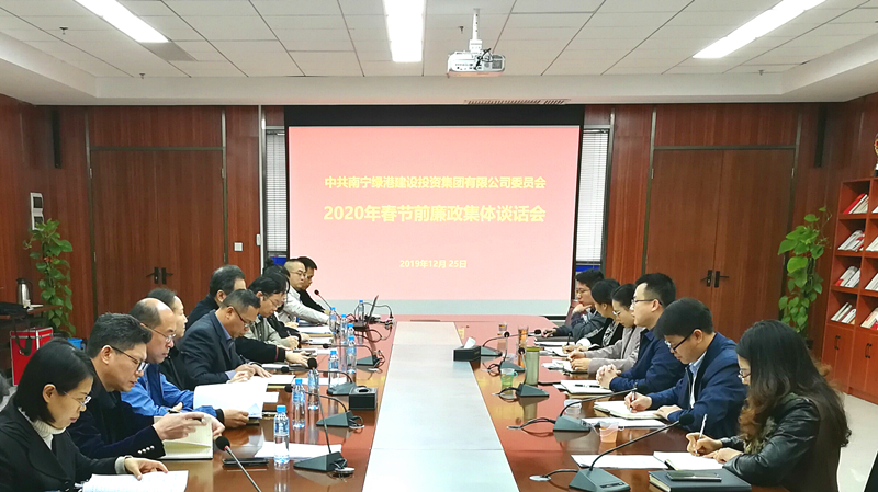 bet8·(股份)有限公司官网