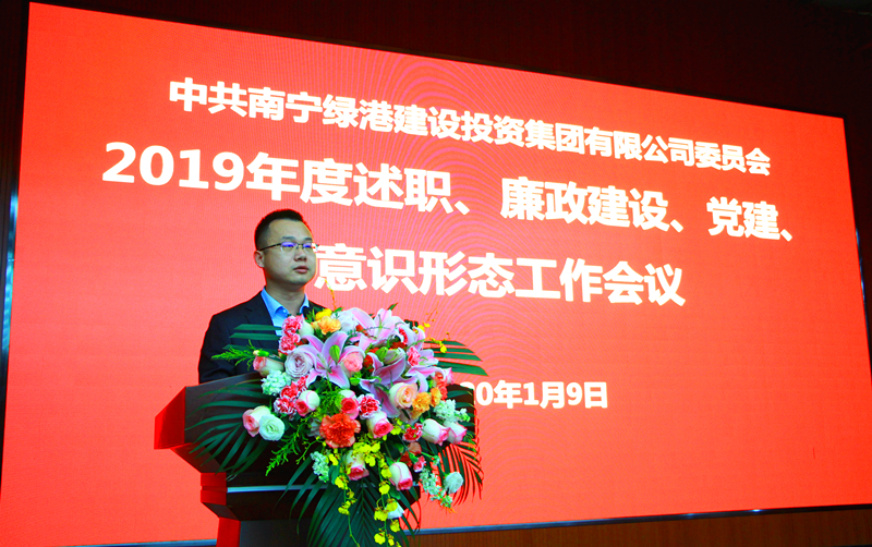 bet8·(股份)有限公司官网