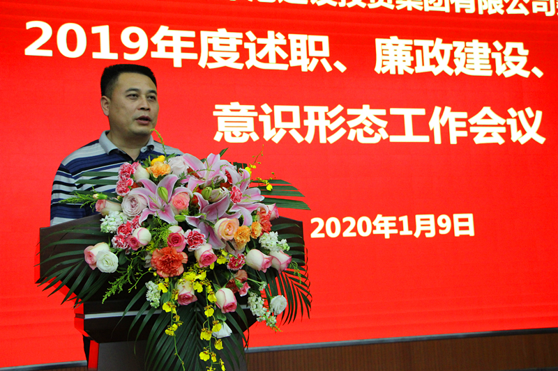 bet8·(股份)有限公司官网