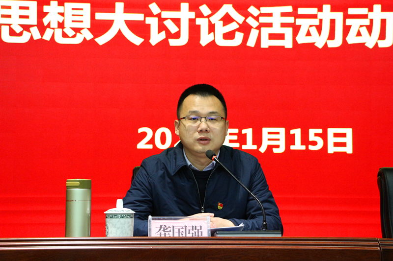 bet8·(股份)有限公司官网
