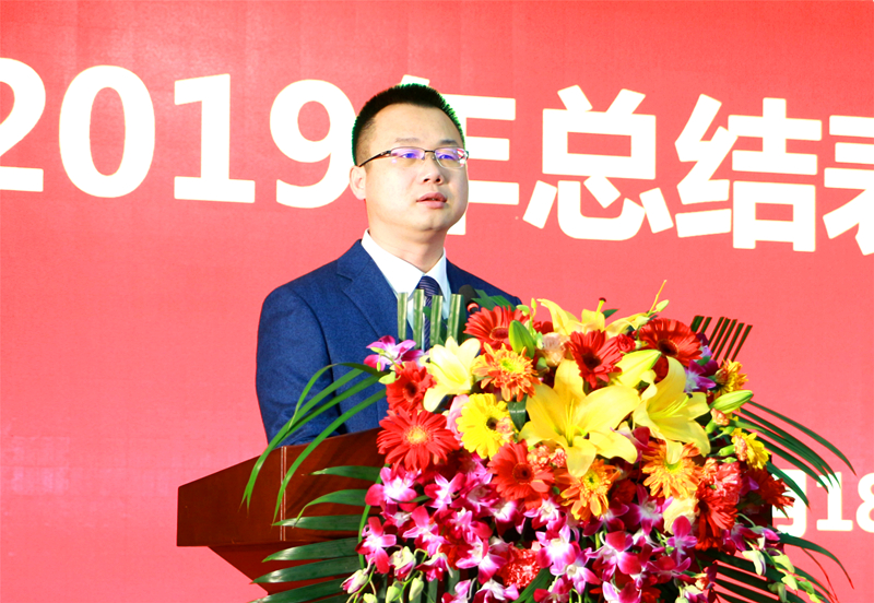 bet8·(股份)有限公司官网