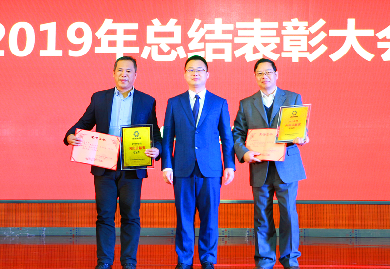 bet8·(股份)有限公司官网
