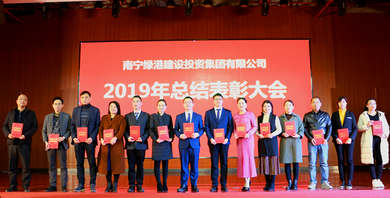 bet8·(股份)有限公司官网