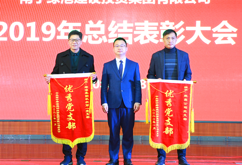 bet8·(股份)有限公司官网