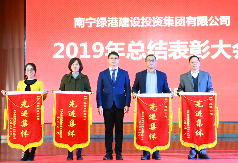 bet8·(股份)有限公司官网