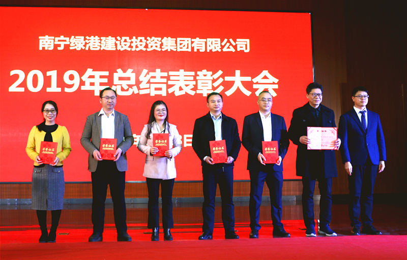 bet8·(股份)有限公司官网