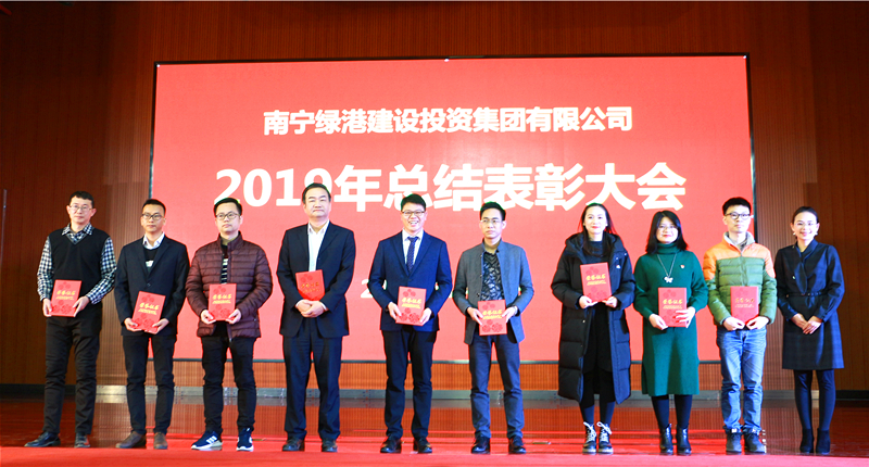 bet8·(股份)有限公司官网
