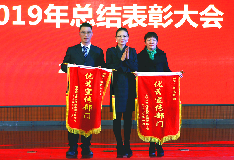bet8·(股份)有限公司官网