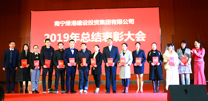 bet8·(股份)有限公司官网