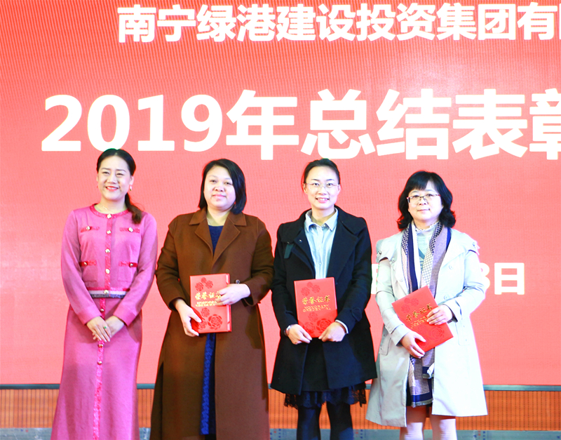bet8·(股份)有限公司官网