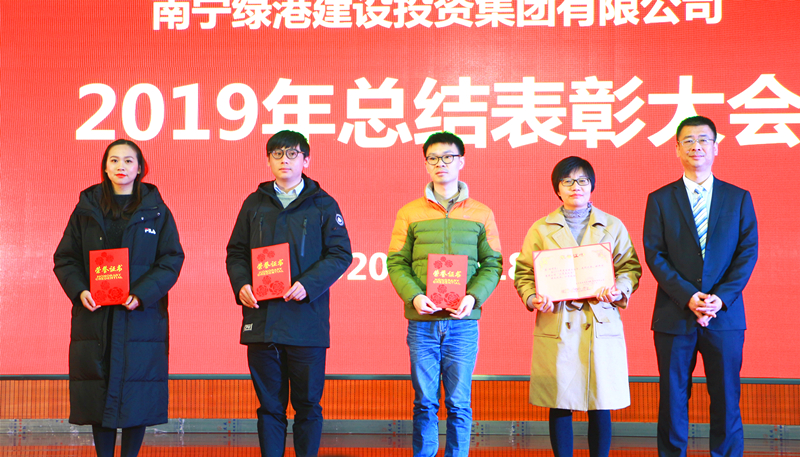 bet8·(股份)有限公司官网