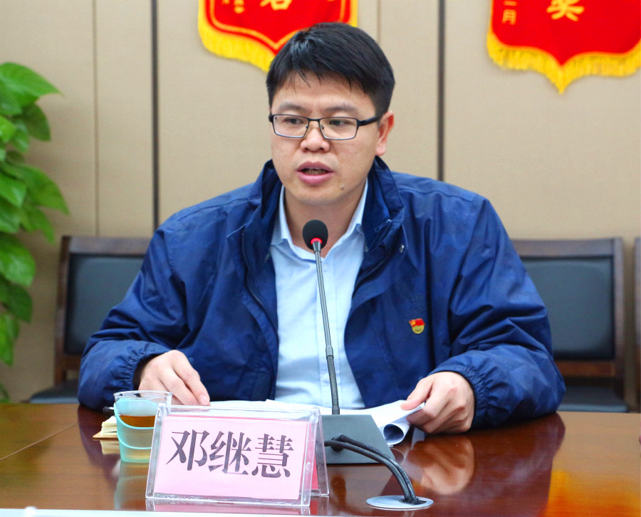 bet8·(股份)有限公司官网