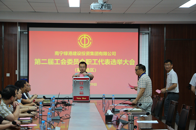 bet8·(股份)有限公司官网