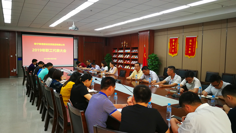 bet8·(股份)有限公司官网