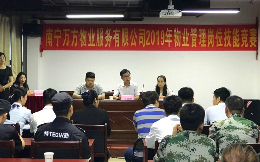 bet8·(股份)有限公司官网