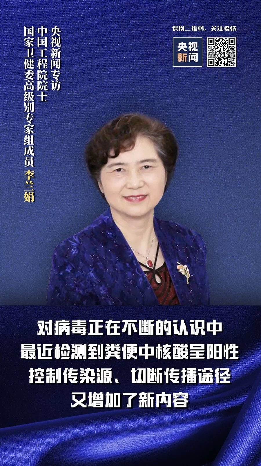 bet8·(股份)有限公司官网