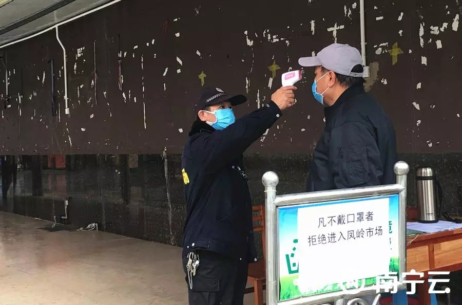 bet8·(股份)有限公司官网