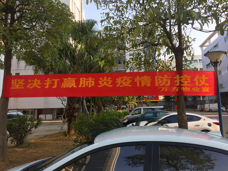 bet8·(股份)有限公司官网