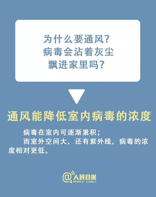 bet8·(股份)有限公司官网