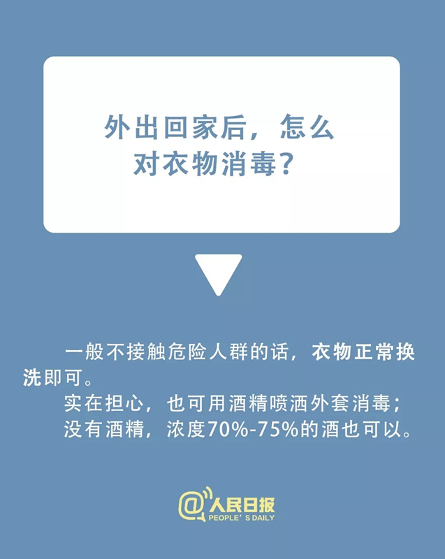 bet8·(股份)有限公司官网