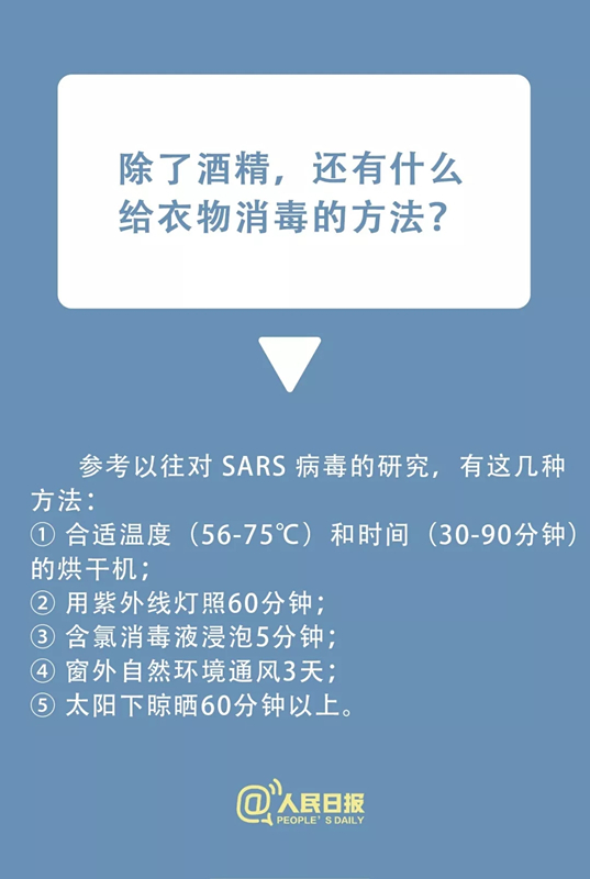 bet8·(股份)有限公司官网