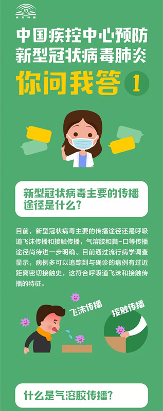 bet8·(股份)有限公司官网