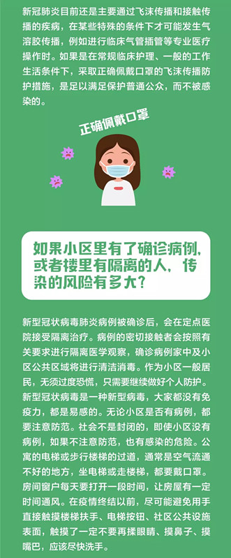 bet8·(股份)有限公司官网