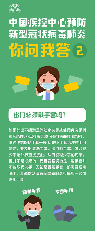 bet8·(股份)有限公司官网