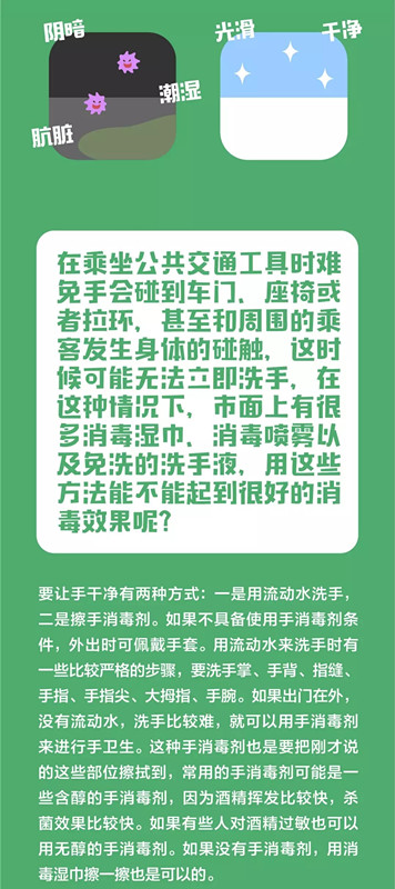 bet8·(股份)有限公司官网