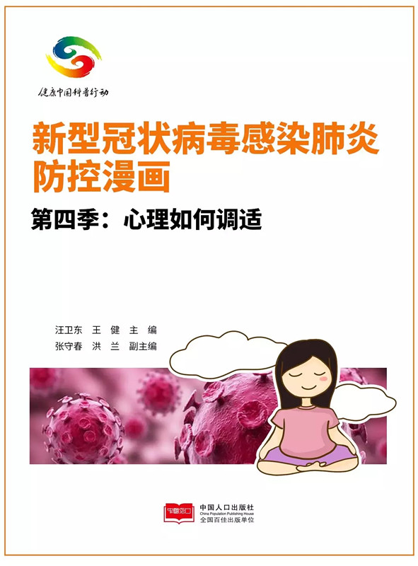 bet8·(股份)有限公司官网