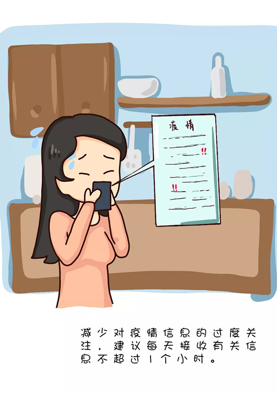 bet8·(股份)有限公司官网