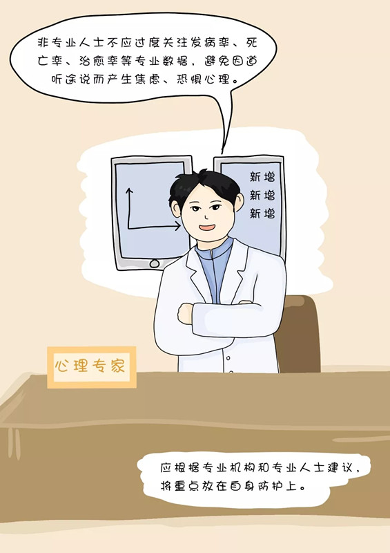 bet8·(股份)有限公司官网