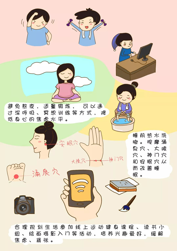 bet8·(股份)有限公司官网