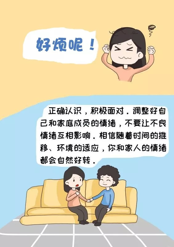 bet8·(股份)有限公司官网