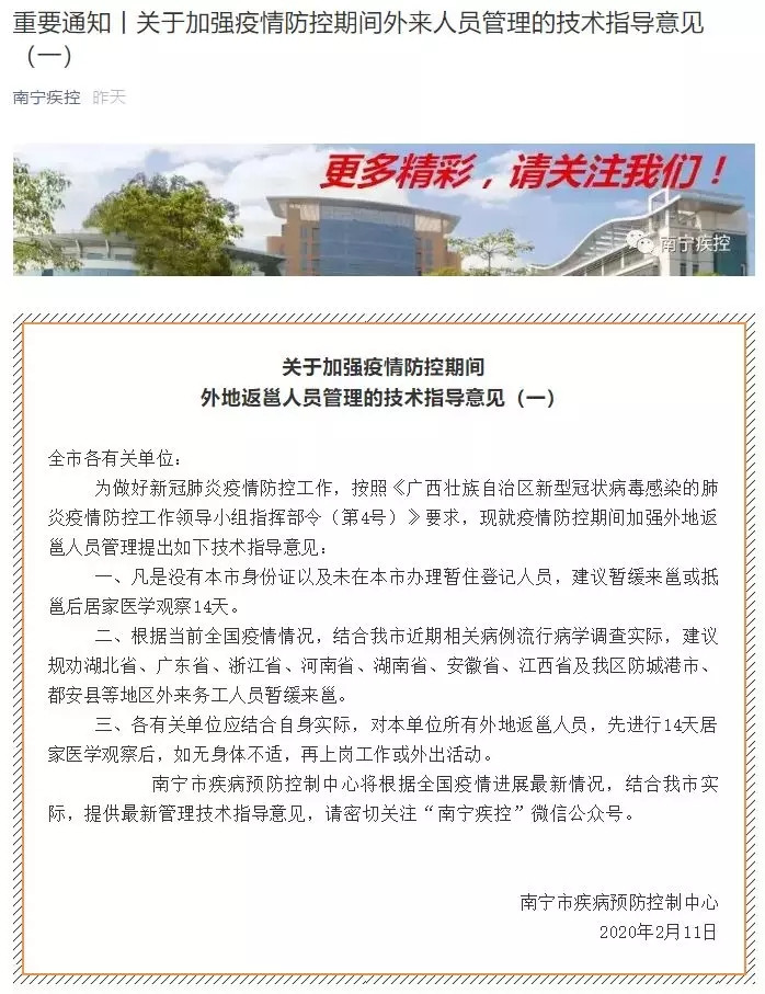 bet8·(股份)有限公司官网