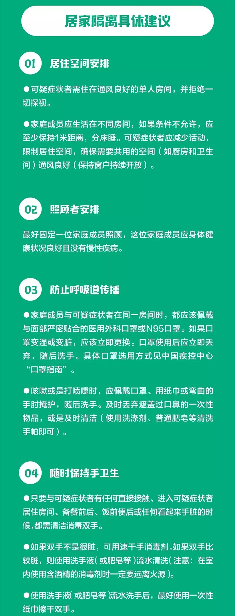 bet8·(股份)有限公司官网