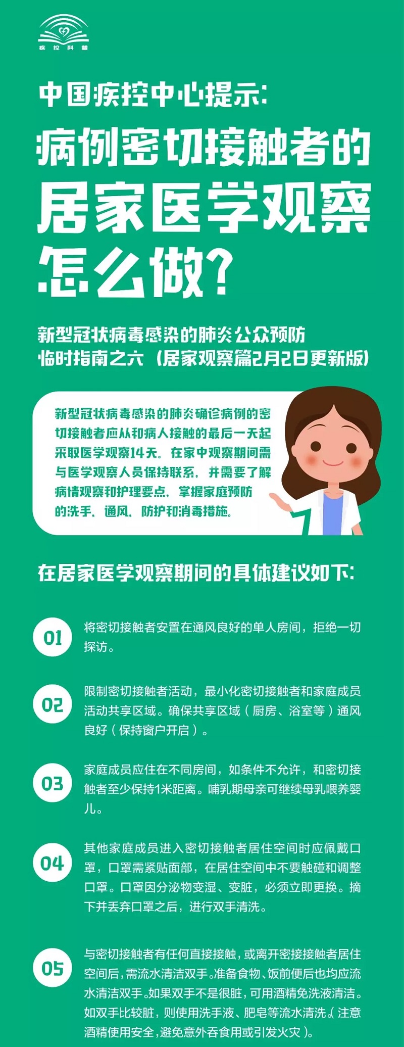 bet8·(股份)有限公司官网
