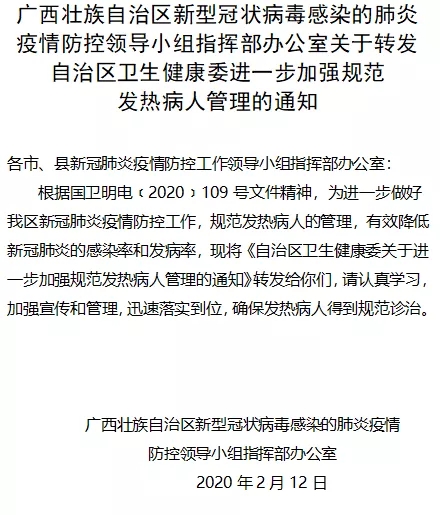 bet8·(股份)有限公司官网