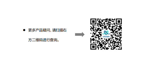 bet8·(股份)有限公司官网
