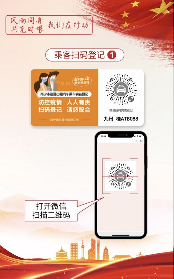 bet8·(股份)有限公司官网