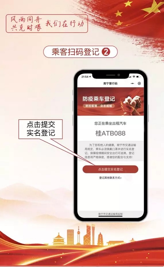 bet8·(股份)有限公司官网