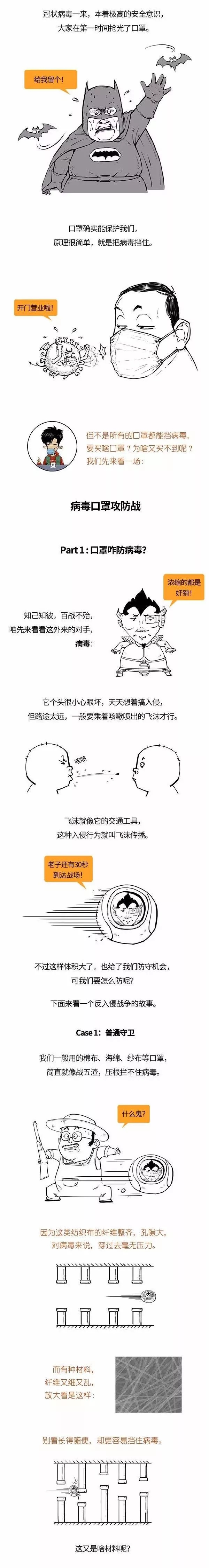 bet8·(股份)有限公司官网