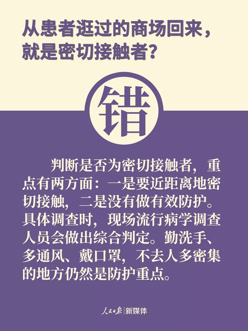 bet8·(股份)有限公司官网
