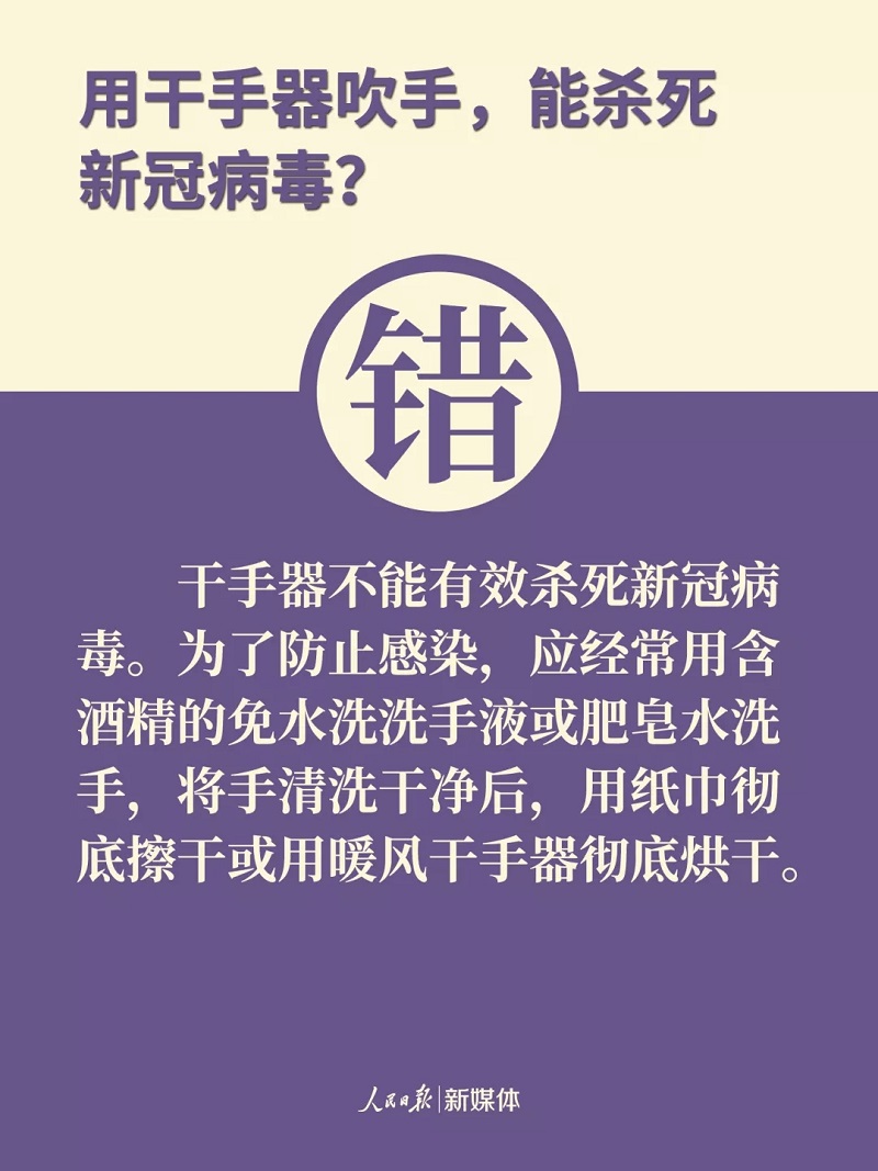 bet8·(股份)有限公司官网