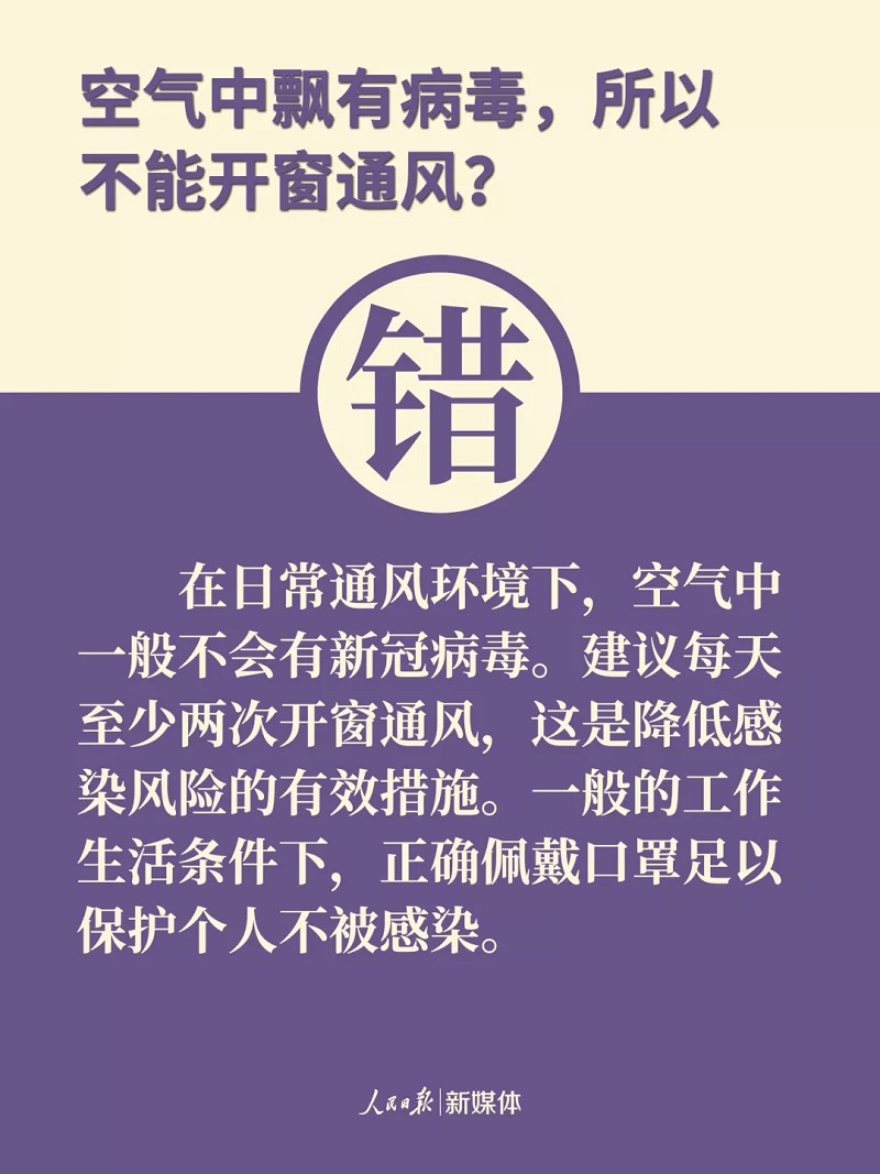 bet8·(股份)有限公司官网