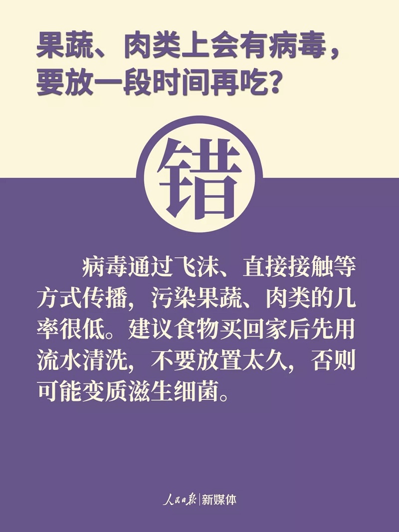 bet8·(股份)有限公司官网