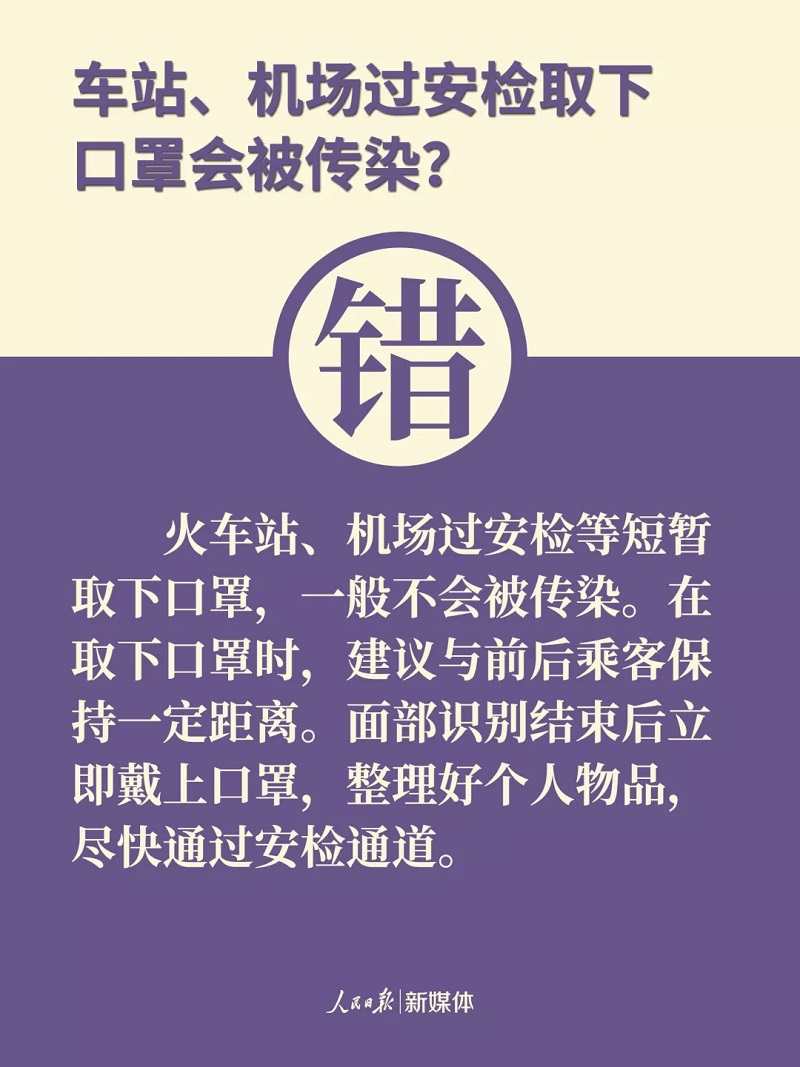bet8·(股份)有限公司官网