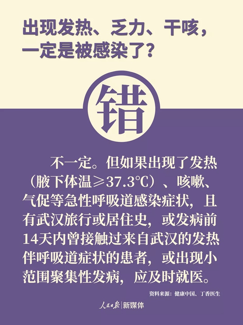 bet8·(股份)有限公司官网