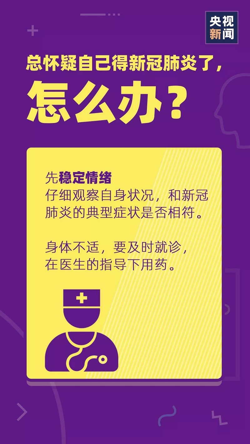 bet8·(股份)有限公司官网