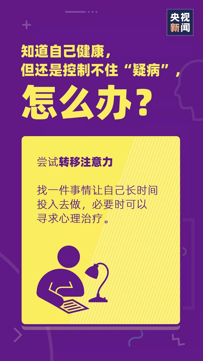 bet8·(股份)有限公司官网